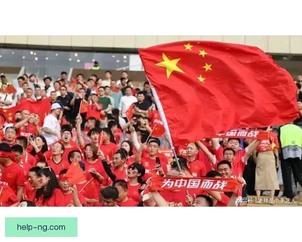 国家队绝地反击夺冠创历史新篇章球迷热泪见证荣耀时刻今夜沸腾