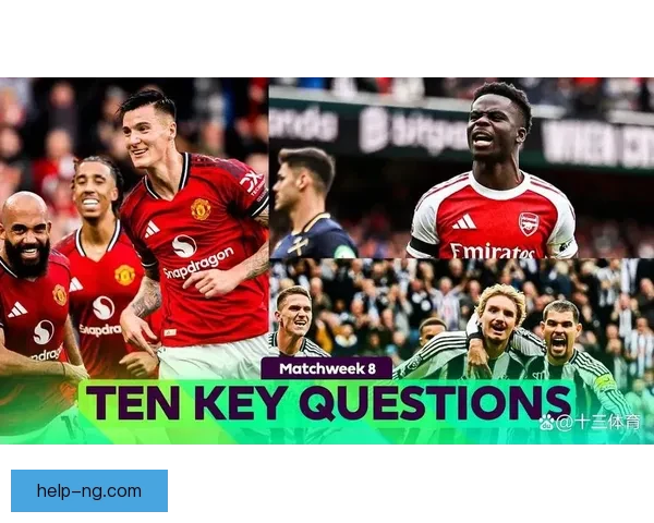 曼联逆转利物浦重燃争冠希望引爆英超焦点战球迷主帅战术调整成关键