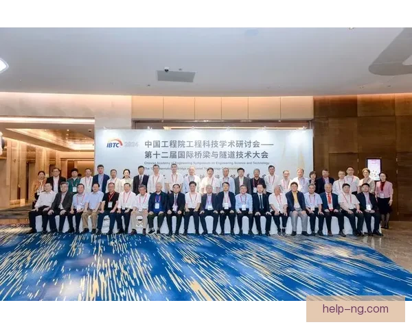 罗马俱乐部发布最新报告聚焦全球可持续发展与系统性风险挑战与合作路径