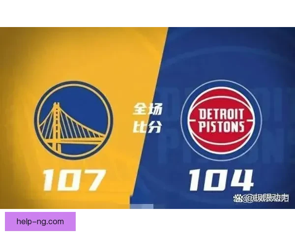 湖人关键战险胜勇士 詹姆斯领衔球队重返巅峰