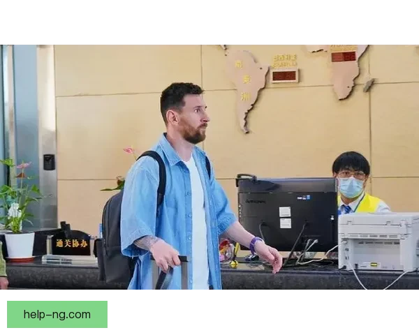 梅西加盟国际米兰后首度亮相 引发全球球迷热议与期待