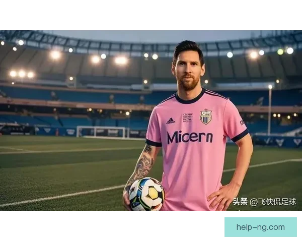 梅西重返巴萨传闻再起 俱乐部内部讨论未来合约事宜