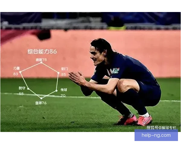 北京足球俱乐部最新赛季排名与实力分析全面解读